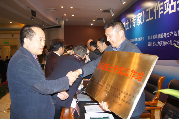 news82-03.jpg news82-03.jpg